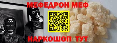экстази Гусь-Хрустальный