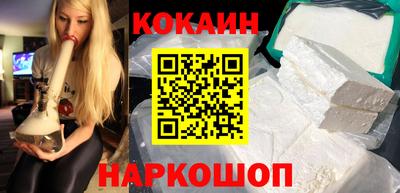 дистиллят марихуана Гусиноозёрск