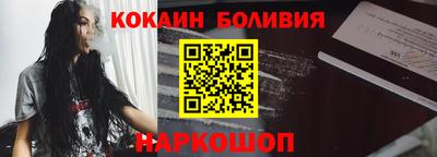 дистиллят марихуана Гусиноозёрск