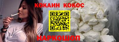 дистиллят марихуана Гусиноозёрск