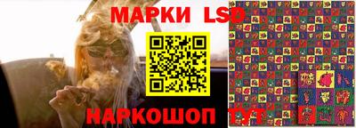 экстази Гусь-Хрустальный