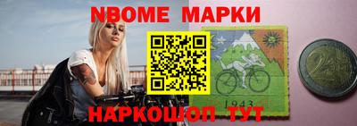 дистиллят марихуана Гусиноозёрск