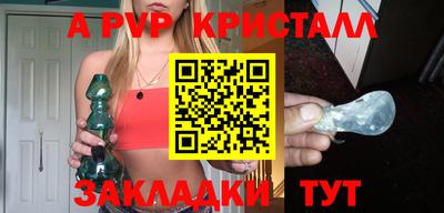 дистиллят марихуана Гусиноозёрск