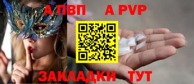 экстази Гусь-Хрустальный