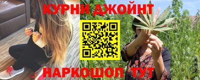 экстази Гусь-Хрустальный