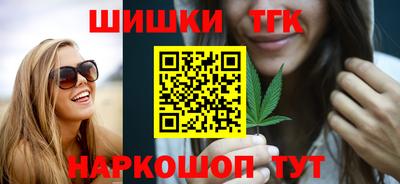 экстази Гусь-Хрустальный