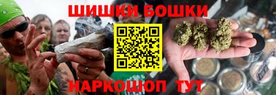 дистиллят марихуана Гусиноозёрск