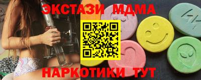 дистиллят марихуана Гусиноозёрск