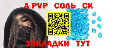 экстази Гусь-Хрустальный