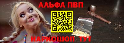 кристаллы Гусев