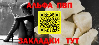 дистиллят марихуана Гусиноозёрск