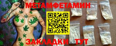 дистиллят марихуана Гусиноозёрск