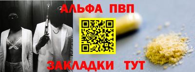 дистиллят марихуана Гусиноозёрск
