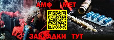 кристаллы Гусев