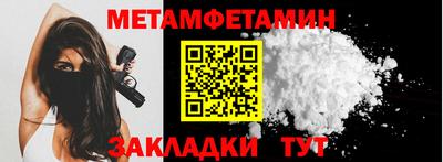 дистиллят марихуана Гусиноозёрск