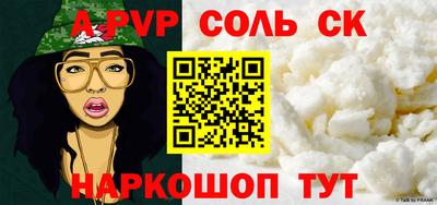 дистиллят марихуана Гусиноозёрск