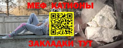 экстази Гусь-Хрустальный
